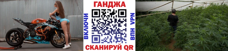 Что такое Пустошка Каннабис  Амфетамин  Меф 