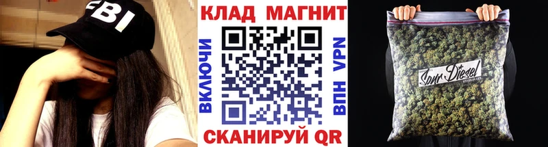 Мефедрон Пустошка