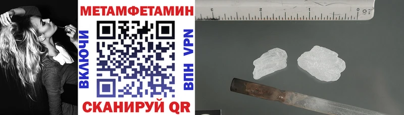 АМФ Розовый  Пустошка 