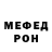МЕТАДОН VHQ Alex Zagibalov