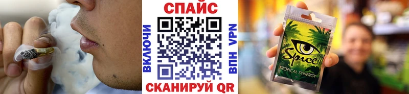 хочу   Пустошка  БУТИРАТ бутандиол 
