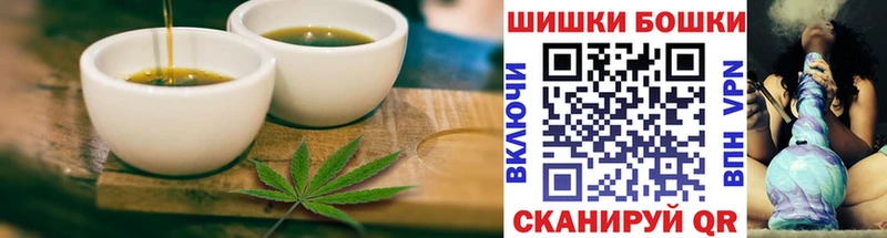 Canna-Cookies конопля  Пустошка 