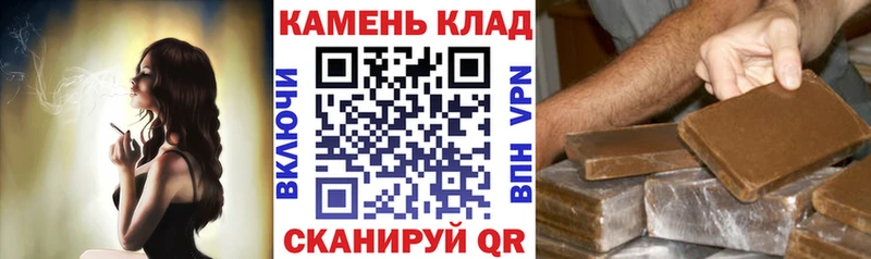 ГАШ AMNESIA HAZE Пустошка