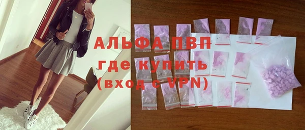 mix Ельня