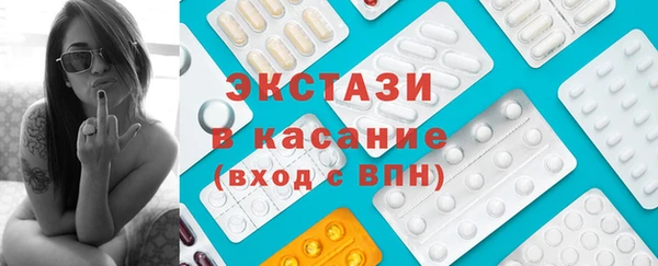 mix Ельня