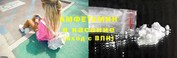 mix Ельня