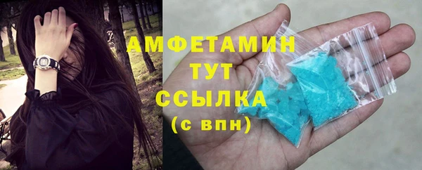 mix Ельня