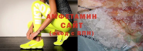 mix Ельня