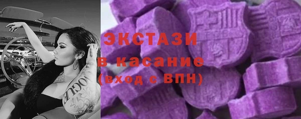 mix Ельня