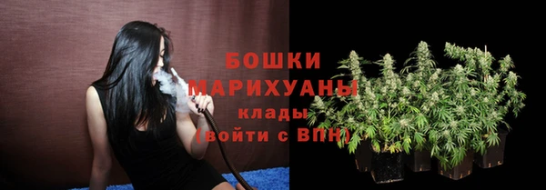 синтетический гашиш Елабуга