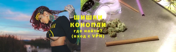 mix Ельня