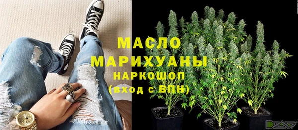 герыч Крымск
