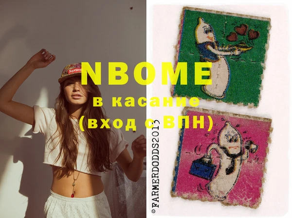 каннабис Кропоткин