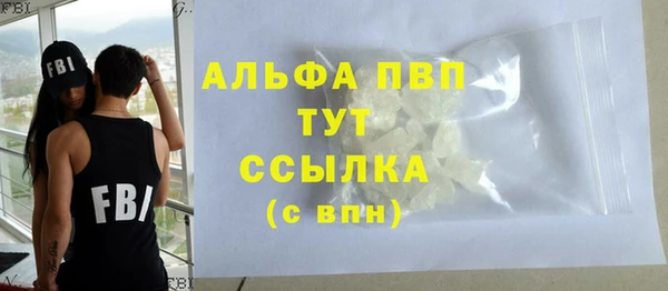 синтетический гашиш Елабуга