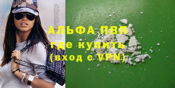 jwh Дмитров