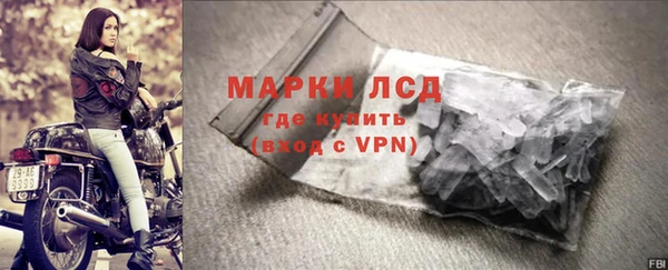 mix Кстово
