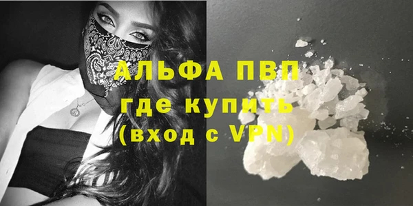 меф Переславль-Залесский