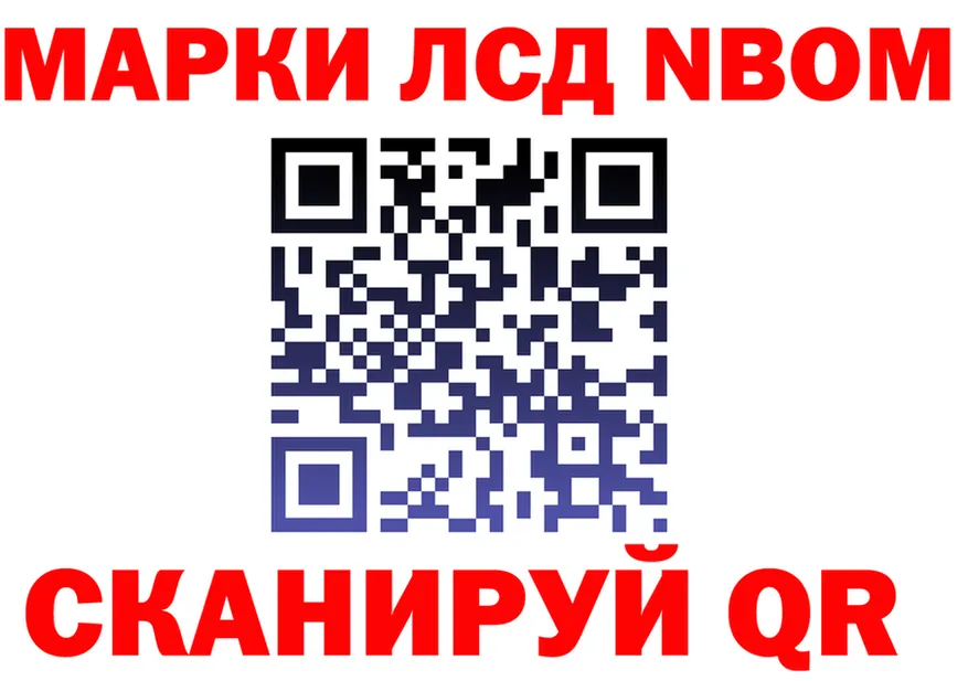 ГАШ 40% ТГК зеркало это KRAKEN Пустошка