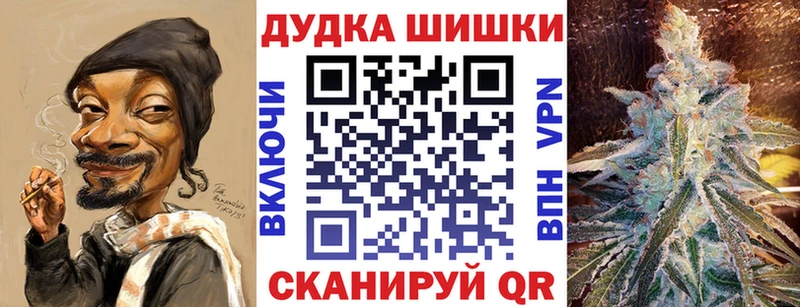 как найти   Пустошка  Каннабис SATIVA & INDICA 